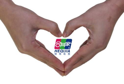 1508741539950037349.png 微信截圖_20170721113352.png