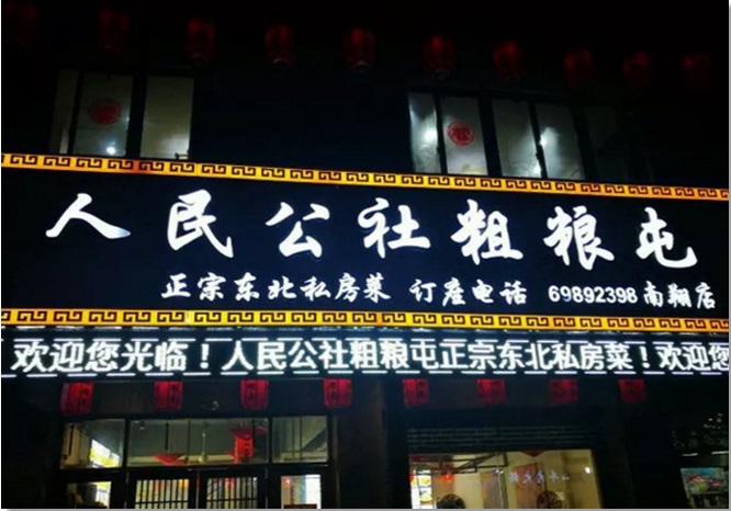 1535019464421049814.jpg 1535019464421049814.jpg