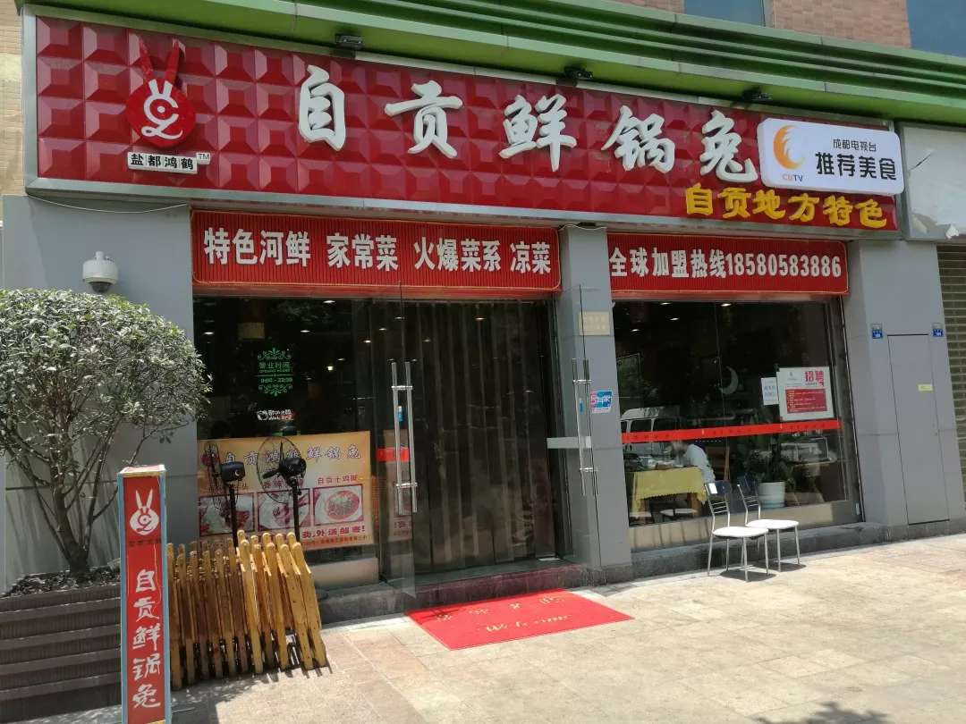 1548746552552002779.jpg 微信圖片_20190129152202.jpg