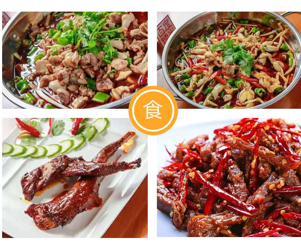 1548746644425001829.jpg 微信圖片_20190129152351.jpg