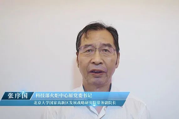 1630978380639016253.jpg 1630978380639016253.jpg