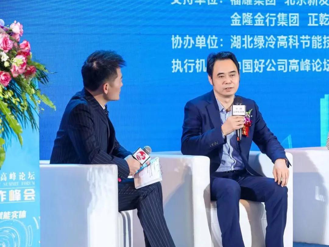 1638924777832074289.jpg 微信圖片_20211208084309.jpg