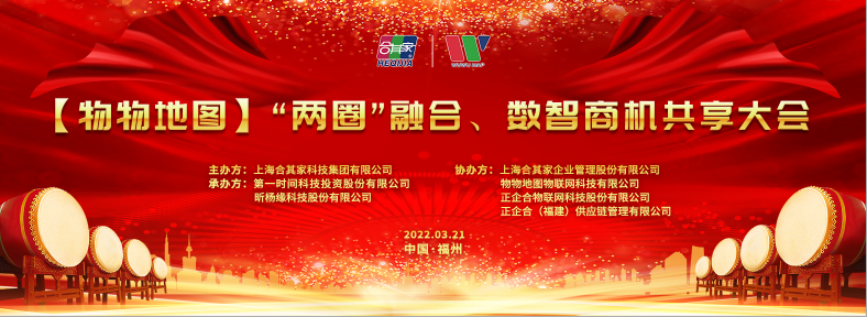 1647916626140009663.png 微信截圖_20220322103611.png